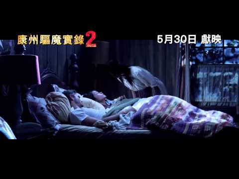  電影預告短片