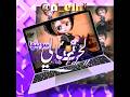 تنَسيق@💜، مَشاركْة بمُسابقَة داچ💟.#𝐃𝐔𝐇𝐀#𝐑𝐈𝐔#𝐄𝐃𝐈𝐓#𝐈𝐍𝐒𝐏𝐈𝐑𝐀𝐓𝐈𝐎𝐍#𝐎𝐅#𝐅𝐀𝐊𝐄#𝐒𝐕𝐊#𝐒𝐑𝐓