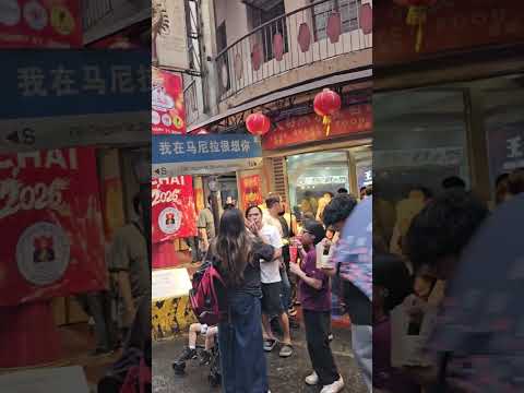 Chinese Lantern#newyear#viral