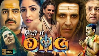 NEW AKSHYA KUMAR MOVIE COMEDY OMG 2 HINDI DUB