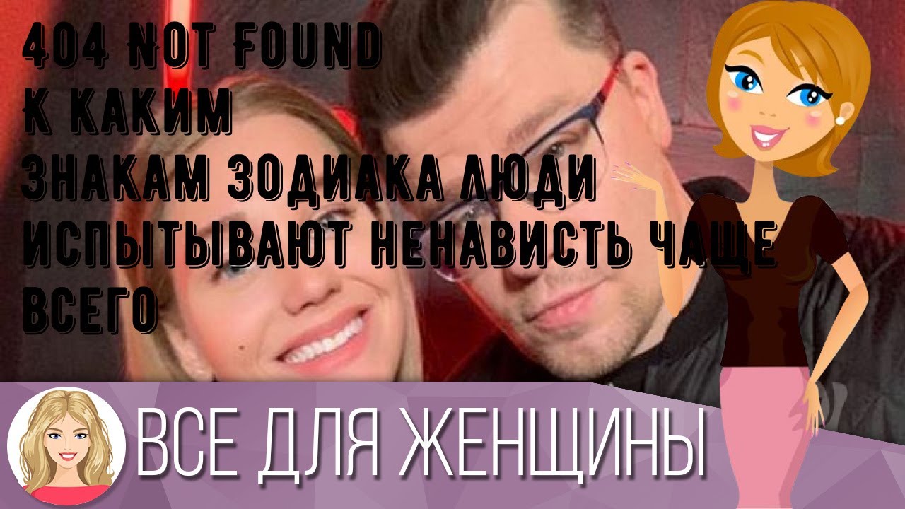 youtube 404 not found youtube 404 not found