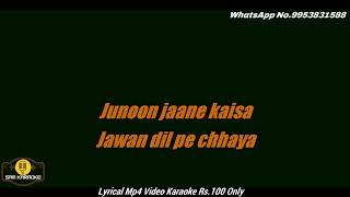 Aur Iss Dil Mein Kya Rakha Hai | Soft Rock Mix | Karaoke || Copyright Free Music |  Time. 3:50 screenshot 3