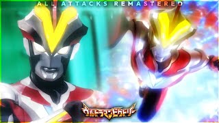 Ultraman Victory | All Attacks Remastered