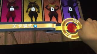 2 LCD screen touch table with Android system