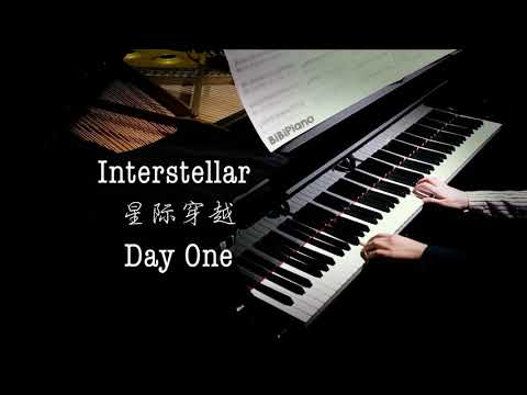 钢琴｜星际穿越 Interstellar Day One  Hans Zimmer【Bi.Bi Piano】