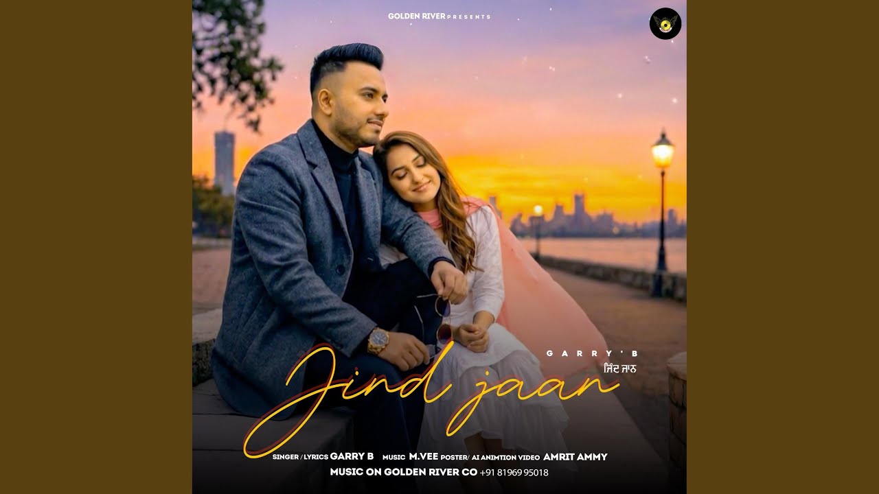 Watch Jindjaan on YouTube Watch Jindjaan on YouTube