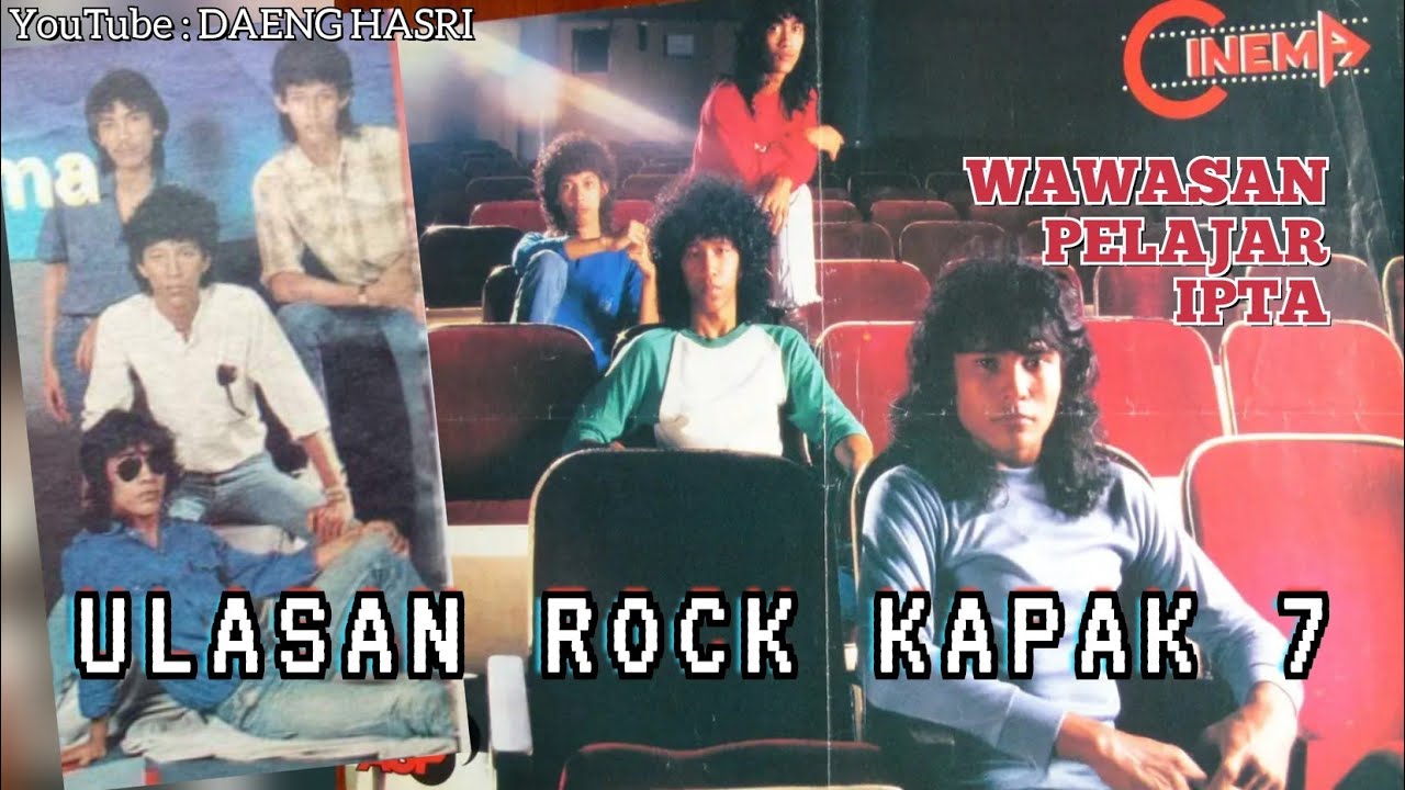 CINEMA : Wawasan Wayang Sandiwara