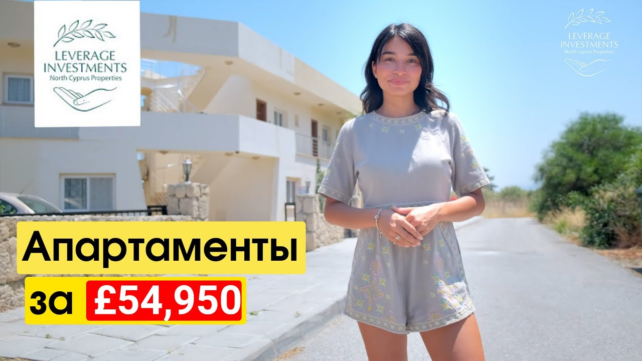 Лапта на американский лад