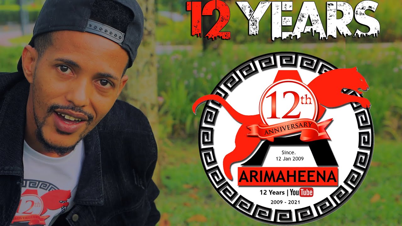 ArimaHeena 12 YEARS ON YOUTUBE | from 0 to half million