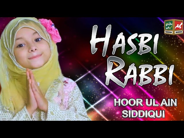 2020 Ramadan Kids Special Nasheed  - Hasbi Rabbi jallallah - New Best Kids Naat Sharif class=
