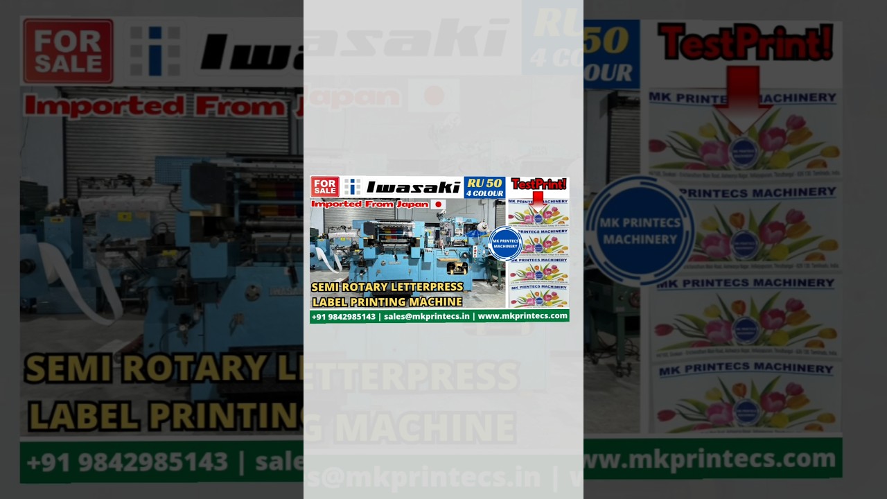 IMPORTED FROM JAPAN 🇯🇵 IWASAKI RU 50 LABEL PRINTING MACHINE FOR SALE | MK PRINTECS | 07200729855