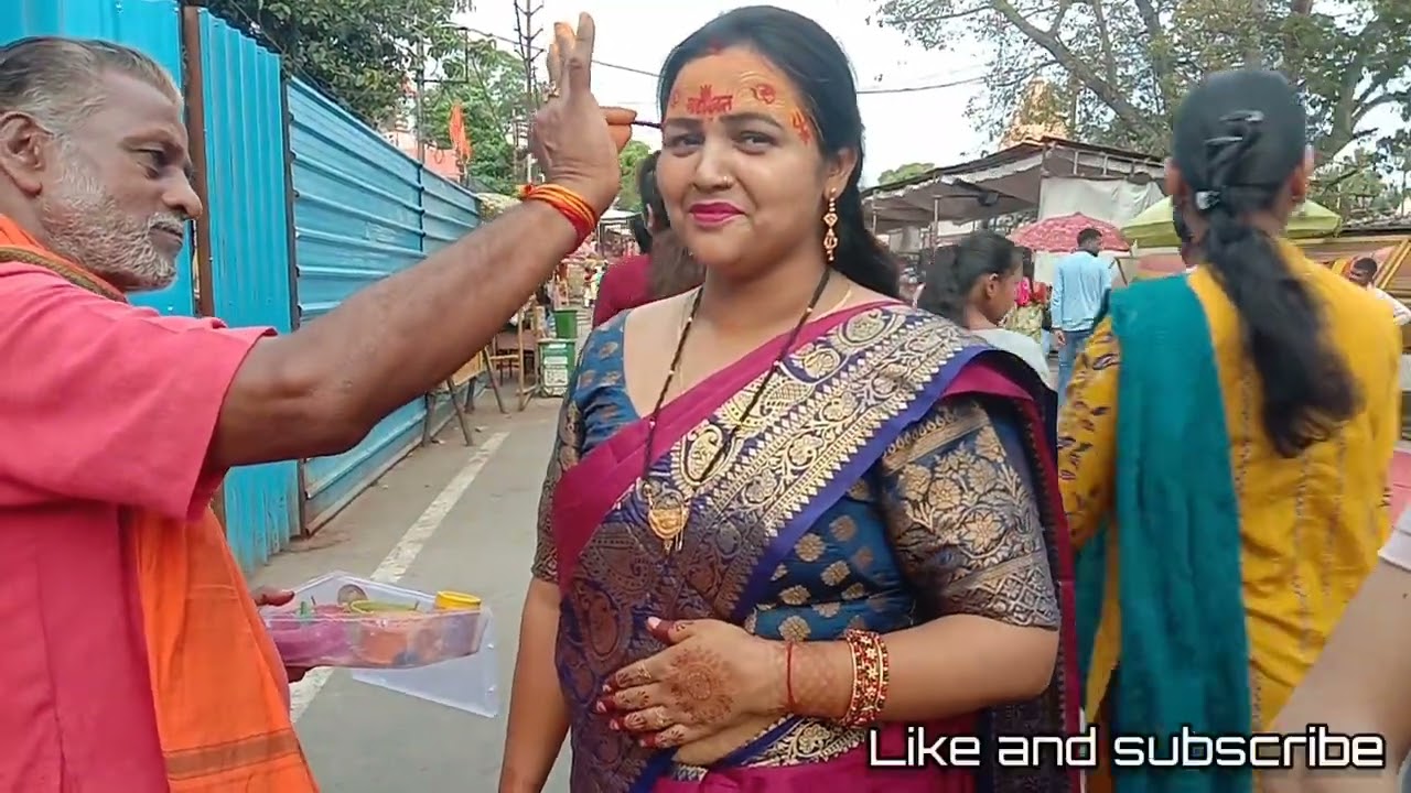 🙏Ujjain mahakal tilak 🙏