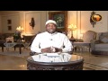 Safari Ya Mwisho 01 السفر الأخير الحلقة الأولى Safari Ya Mwisho 01 السفر الأخير الحلقة الأولى
