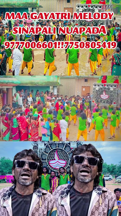 Dil pe Chalai chhuriya viral remix music  ! maa GAYATRI Melody sinapali