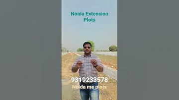 Plots in Noida Extension | Noida me Plot #noidaplot #noidaproperty #plotinnoida