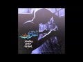 HardBoy أحلامي ضآعت Dj Rock SeniOr 