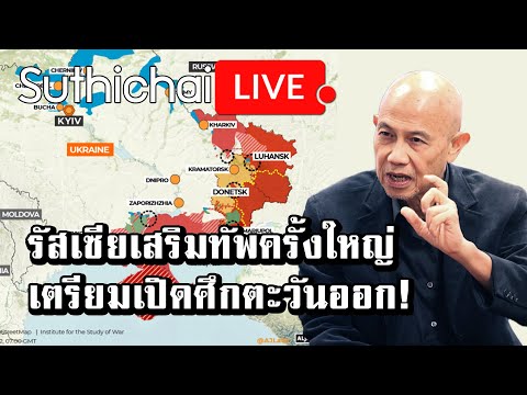 วีดีโอ: พระอิศวร Ayyadurai มูลค่าสุทธิ: Wiki, แต่งงานแล้ว, ครอบครัว, แต่งงาน, เงินเดือน, พี่น้อง