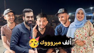 ألف مبروووك علي وصال ? خمسة وخميس على العينين دالحساد ️ @WissalAli