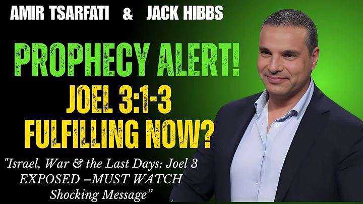 SHOCKING JOEL 31 3 PROPHECY Happening NOW! Pastor Jack & Amir Tsarfati Exclusive Message PART 1