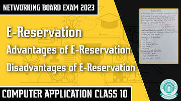 E-Reservation | Advantage and Disadvantage of E-Reservation | Networking 10