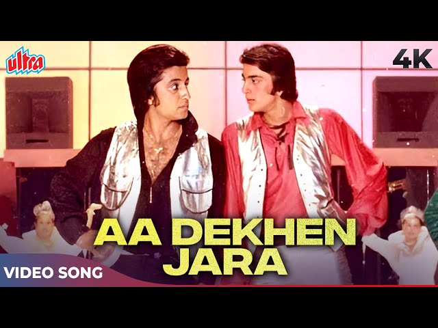 AA DEKHEN JARA 4K - Kishore Kumar, Asha Bhosle, R.D Burman | Sanjay Dutt, Shakti Kapoor | Rocky 1981 class=