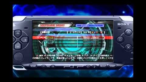 BlazBlue: Calamity Trigger Portable - Trailer