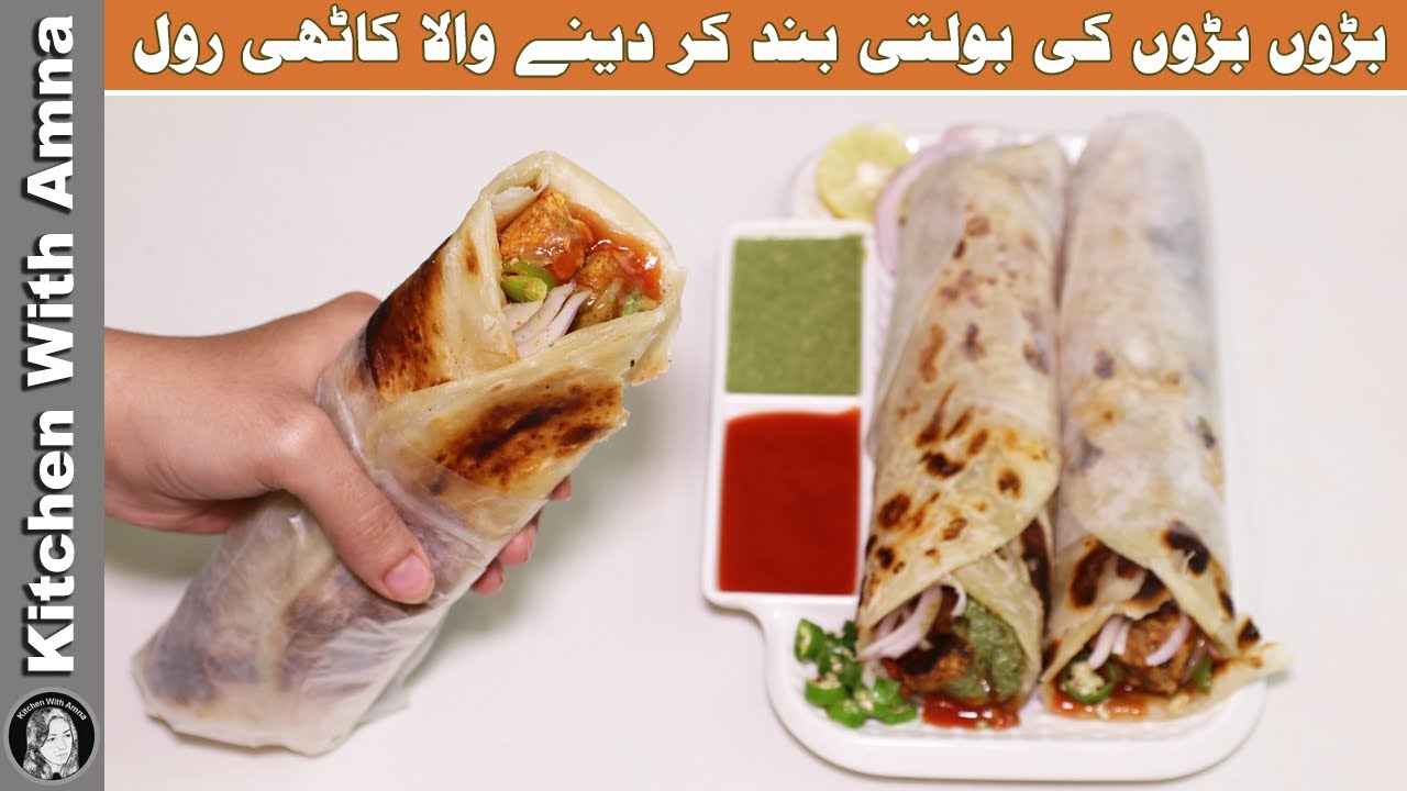 ⁣Kolkata Style Chicken & Paneer Kathi Roll Recipe by Kitchen With Amna