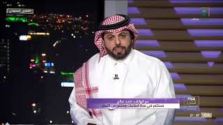 #الشارع_السعودي | ماجد صالح - مستثمر متضرر من التستر: دخلت مجال النقليات وتحاربت من العمالة