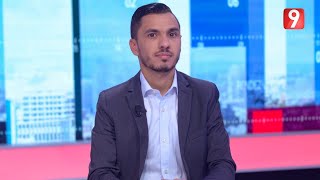 Rendez Vous 9 S05 Ep08 P01