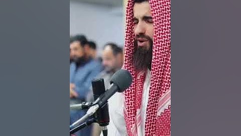صوت يهتز له الجبال ابداع | القارئ عبيدة موفق | سورة غافر | حالات واتس اب دينية