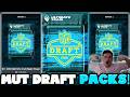 RIPPING THE NEW DRAFT TRAINING PACKS &amp; ALL DRAFT PACKS IN MADDEN 26 ULTIMATE TEAM!