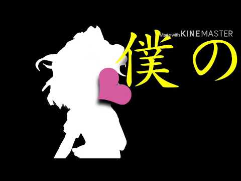 東方PV｢エゴロック｣