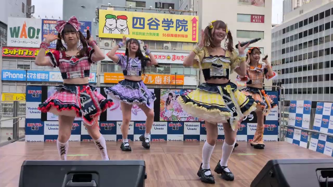 うぃるめり！【恋のパーセンテージ】(全体カメラ)