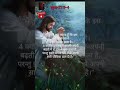 Bible Verses #bible #jesus #Verses #Catholic #Motivation