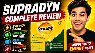 Supradyn Daily Tablets के फायदे और नुकसान | How to use Supradyn Multivitamin Tablets