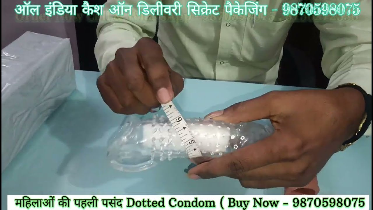 Captain Silicon Transparent Reusable Condom Review - कैप्टन ड्रैगन सिलिकॉन कॉन्डम 