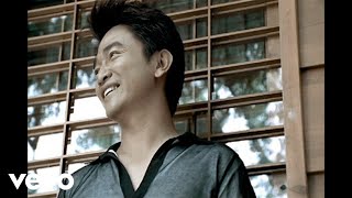 吳宗憲 Jacky Wu - 愛讓一切都對了