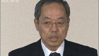 ウィルコムが更生法の適用申請　負債総額2060億円（10/02/18）