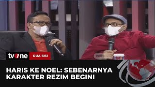 Debat Panas Immanuel Ebenezer vs Haris Azhar soal Penegakan Hukum di Era Jokowi Dua Sisi tvOne