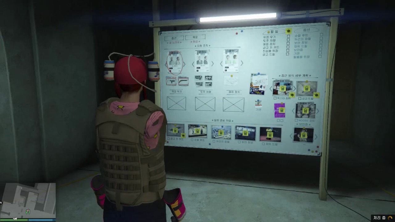 GTA5 카지노 습격 업데이트 (아케이드 시설 / 신규 DLC 살펴보기 ...