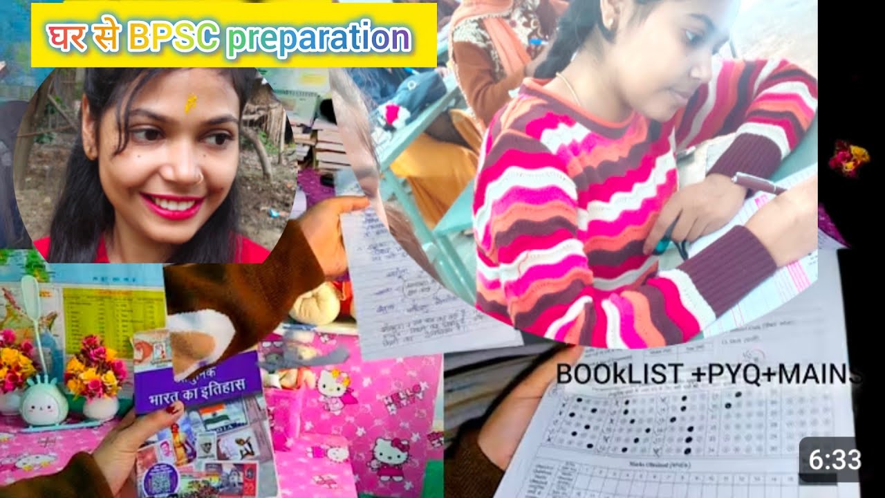 घर से BPSC की तैयारी | Booklist + PYQ + Mains Strategy, 6am productive study vlog🌱