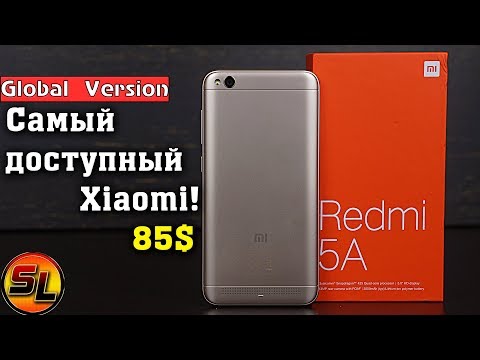 Video: Xiaomi Redmi 4X: Nəzərdən Keçirmə, Spesifikasiyalar, Kamera