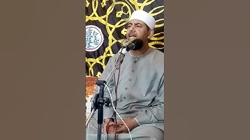 #رائعة #الضحى #القارئ المهندس محمد عزيز المنياوي