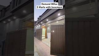 🏡 5 Marla Beautiful House For Sale in Rawalpindi | Luxury Home at Reasonable Price 🔥