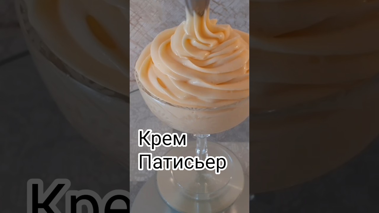 #рецепты