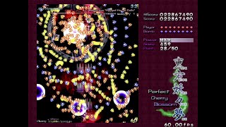 Touhou 7 Perfect Cherry Blossom  Alice Margatroid lunatic Nomiss Nobomb Noborder Breaks