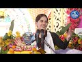 Jaya Kishori Ji श्रीमद् भागवत कथा आगरा Day-6~जया किशोरी जी Bhawat Katha Full HD~Bhajan Sandhya