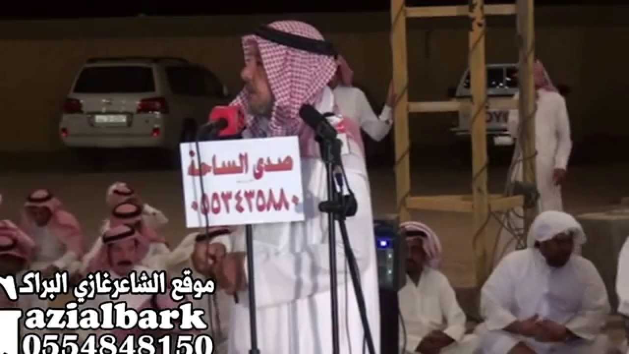 محاورة رشيد بن معدي والشاعر وصل العطياني