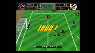 #GOAL　986　水沼貴史　→　木村和司　【高速クロスをダイレクトボレー】　J League Excite Stage '94