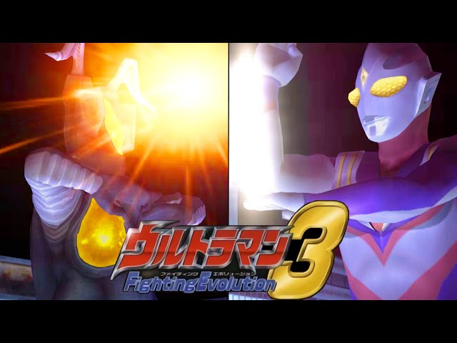 PS2] Ultraman Fighting Evolution 3 - Ultraman Tiga vs Zetton